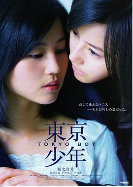 如果手机能说话