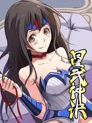 沙雕新闻联播·第一季