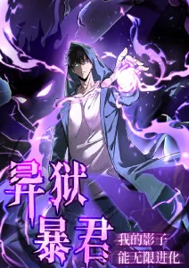 社恐的电梯三十秒